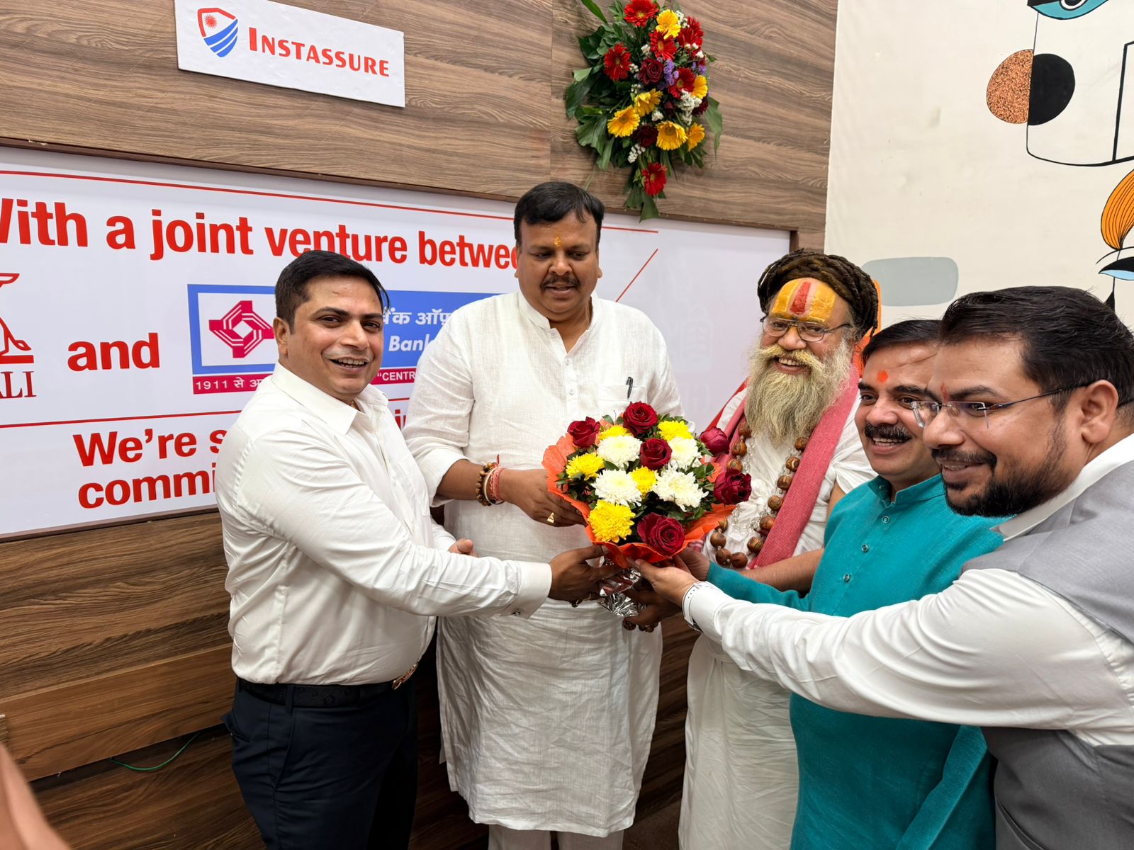 Sanjay Upadhyay Ji (MLA)