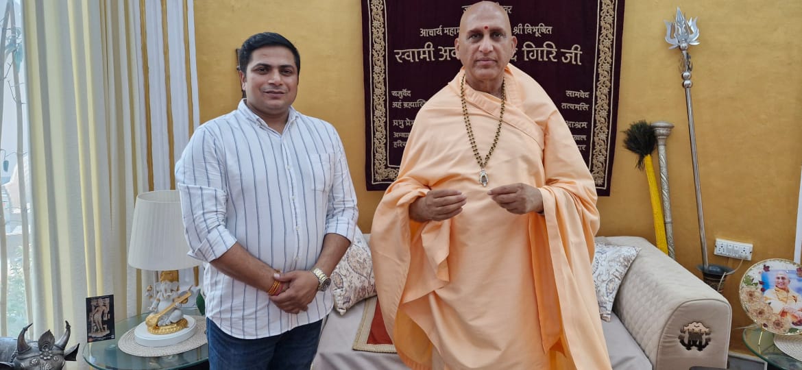 Mahamandelshwar Shri Avdheshanand Giri Ji Maharaj